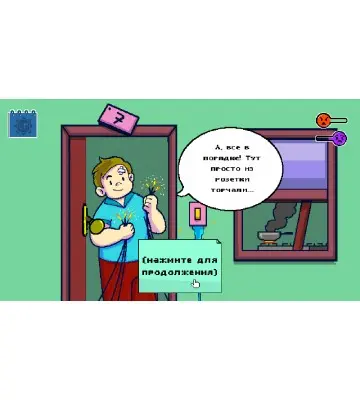Игра Talk to Strangers для ПК (Ключ активации Steam)