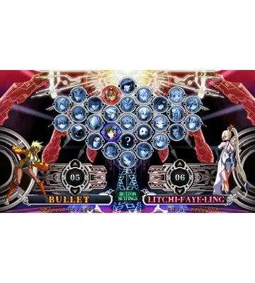 Гра BlazBlue: Chronophantasma Extend  для ПК (Ключ активації Steam)