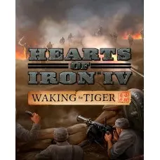 Доповнення Hearts of Iron IV: Waking the Tiger  для ПК (Ключ активації Steam)