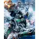 Игра Vanquish для ПК (Ключ активации Steam)