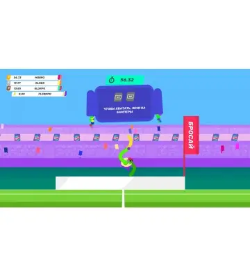 Игра Drink More Glurp для ПК (Ключ активации Steam)