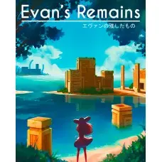 Игра Evan's Remains для ПК (Ключ активации Steam)