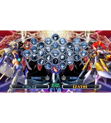 Гра BlazBlue: Chronophantasma Extend  для ПК (Ключ активації Steam)