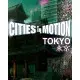 Дополнение Cities in Motion: Tokyo для ПК (Ключ активации Steam)