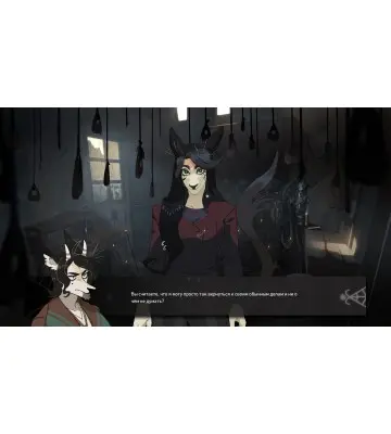 Доповнення The Crown of Leaves: Chapter 2  для ПК (Ключ активації Steam)