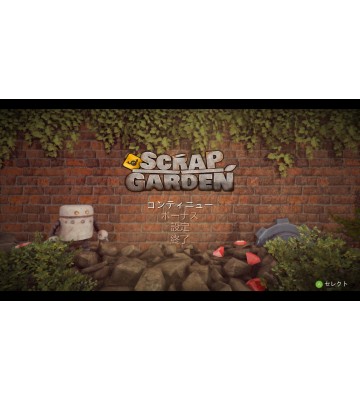 Гра Scrap Garden для ПК (Ключ активації Steam) Гра Scrap Garden для ПК (Ключ активації Steam)