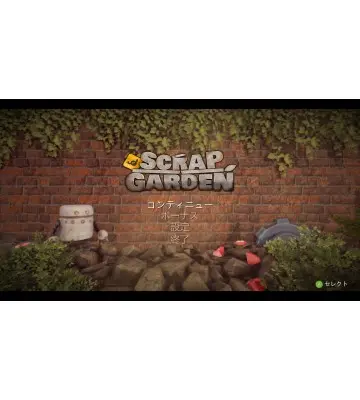 Игра Scrap Garden для ПК (Ключ активации Steam)