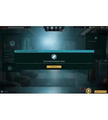 Гра Quarantine  для ПК (Ключ активації Steam)