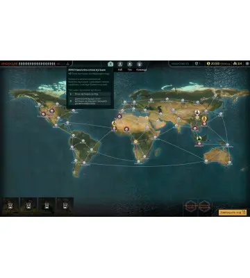 Гра Quarantine  для ПК (Ключ активації Steam)