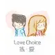 Игра LoveChoice для ПК (Ключ активации Steam)