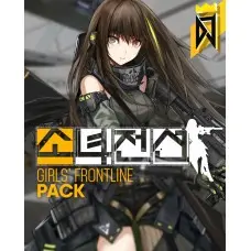 Дополнение DJMAX RESPECT V - GIRLS' FRONTLINE PACK для ПК (Ключ активации Steam)