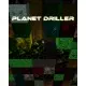 Гра Planet Driller для ПК (Ключ активації Steam)