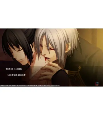 Игра Hakuoki: Edo Blossoms для ПК (Ключ активации Steam)