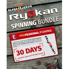 Доповнення Professional Fishing: Sakura Ryokan Spinning  для ПК (Ключ активації Steam)
