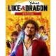 Игра Yakuza: Like a Dragon - Hero Edition для ПК (Ключ активации Steam)
