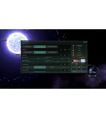 Доповнення Stellaris: Overlord  для ПК (Ключ активації Steam)