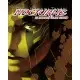Игра Shin Megami Tensei III Nocturne HD Remaster Digital Deluxe Edition для ПК (Ключ активации Steam)