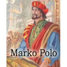 Гра Marco Polo  для ПК (Ключ активації Steam)