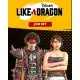 Дополнение Yakuza: Like a Dragon Job Set для ПК (Ключ активации Steam)