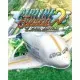 Игра Airline Tycoon 2: Gold для ПК (Ключ активации Steam)
