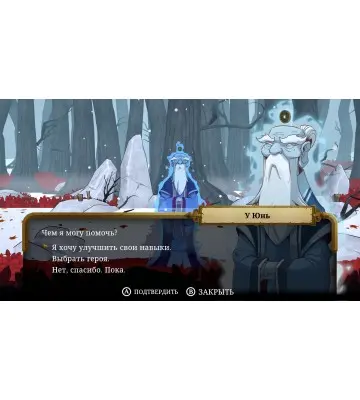 Гра Curse of the Sea Rats  для ПК (Ключ активації Steam)