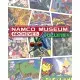 Игра NAMCO MUSEUM ARCHIVES Vol 2 для ПК (Ключ активации Steam)