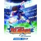 Игра Captain Tsubasa: Rise of New Champions для ПК (Ключ активации Steam)