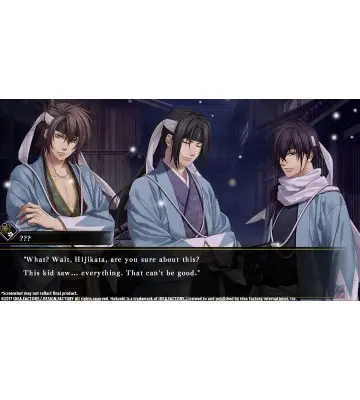 Игра Hakuoki: Kyoto Winds для ПК (Ключ активации Steam)