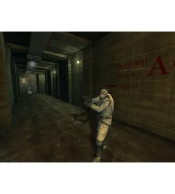 Гра Chaser  для ПК (Ключ активації Steam)