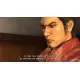 Игра Yakuza 3 Remastered для ПК (Ключ активации Steam)