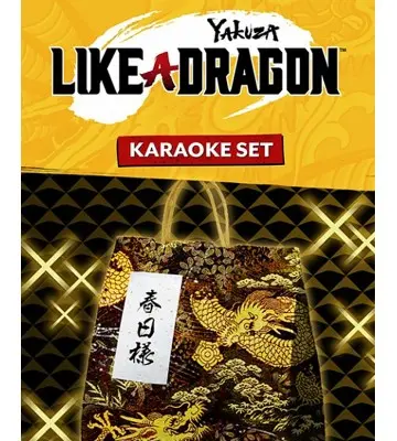 Доповнення Yakuza: Like a Dragon Karaoke Set  для ПК (Ключ активації Steam)
