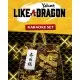 Доповнення Yakuza: Like a Dragon Karaoke Set  для ПК (Ключ активації Steam)
