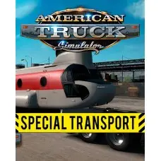 Доповнення American Truck Simulator - Special Transport  для ПК (Ключ активації Steam)