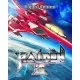 Гра Raiden III Digital Edition  для ПК (Ключ активації Steam)