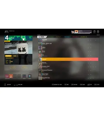 Дополнение DJMAX RESPECT V - UNLOCK SONG PACK для ПК (Ключ активации Steam)