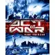 Гра Act of War: High Treason  для ПК (Ключ активації Steam)