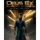 Гра Deus Ex: Mankind Divided - Deluxe Edition  для ПК (Ключ активації Steam)
