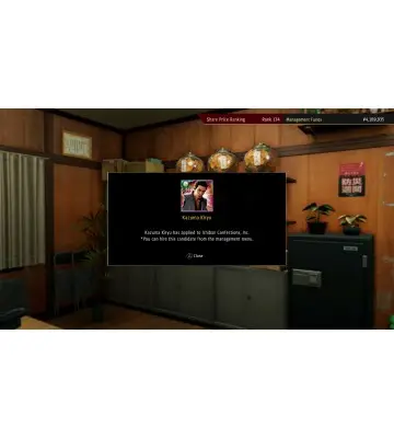 Дополнение Yakuza: Like a Dragon Management Mode Set для ПК (Ключ активации Steam)