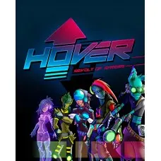 Гра Hover  для ПК (Ключ активації Steam)