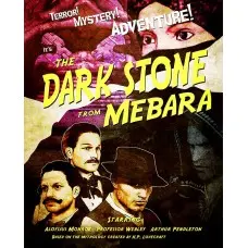 Гра The Dark Stone from Mebara  для ПК (Ключ активації Steam)