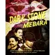 Игра The Dark Stone from Mebara для ПК (Ключ активации Steam)
