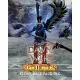 Дополнение Warhammer 40,000: Dawn of War II - Retribution Eldar Race Pack для ПК (Ключ активации Steam)
