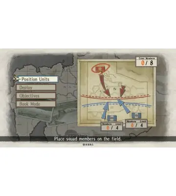 Игра Valkyria Chronicles для ПК (Ключ активации Steam)