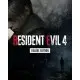 Игра Resident Evil 4 Deluxe Edition для ПК (Ключ активации Steam)