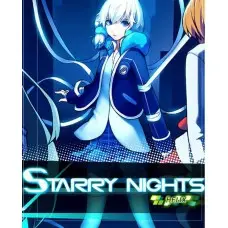 Гра Starry Nights: Helix  для ПК (Ключ активації Steam)