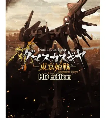 Гра Damascus Gear Operation Tokyo HD  для ПК (Ключ активації Steam)