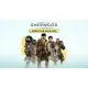 Доповнення Gangs of Sherwood - Prestige Skin Set для ПК (Ключ активації Steam)