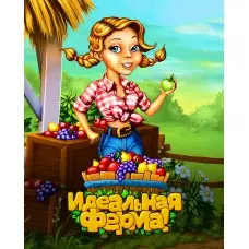 Гра Green Ranch для ПК (Ключ активації Steam)