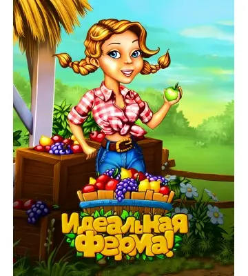 Гра Green Ranch для ПК (Ключ активації Steam)