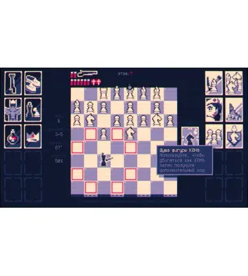 Гра Shotgun King: The Final Checkmate  для ПК (Ключ активації Steam)
